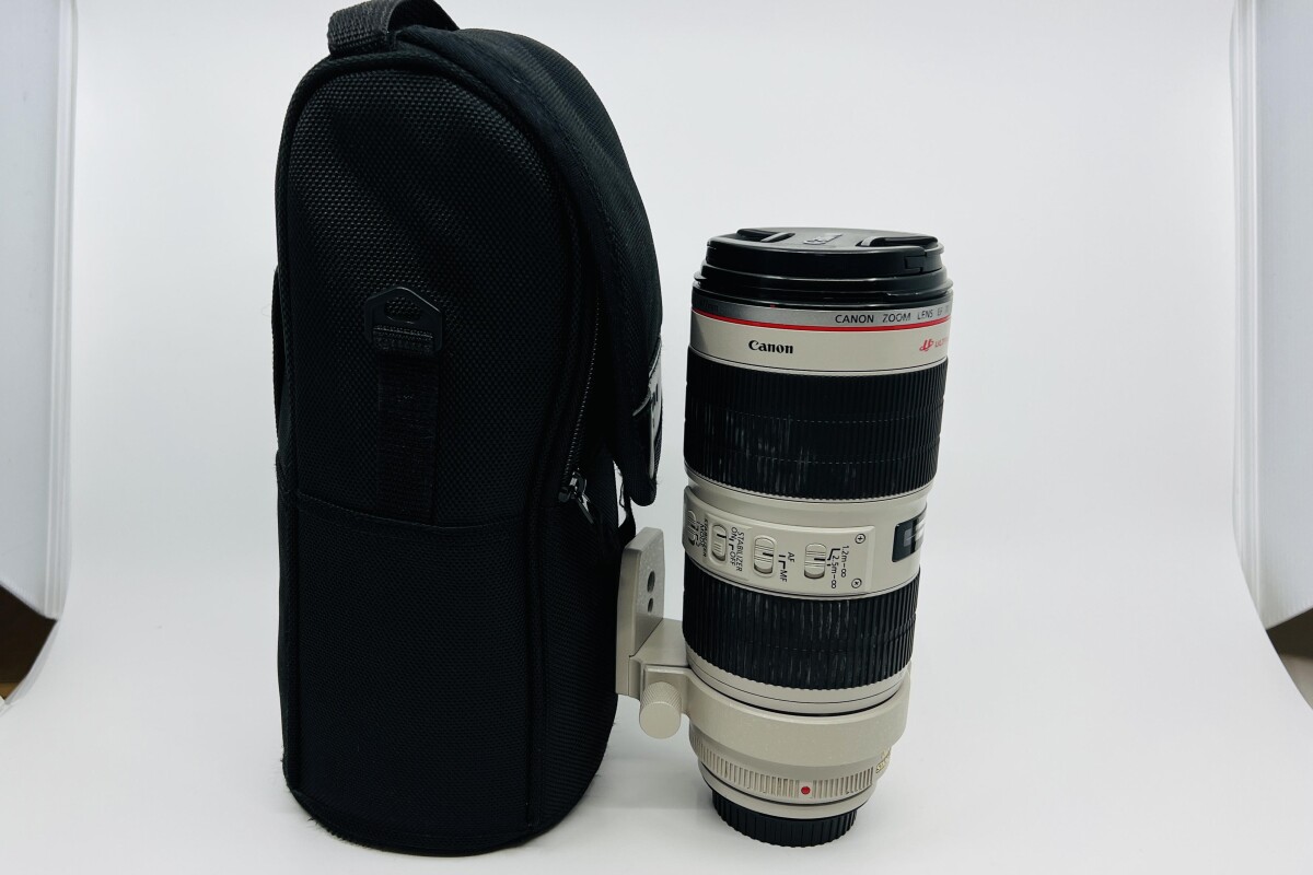Location Canon 70-200mm f2.8  - Lightyshare