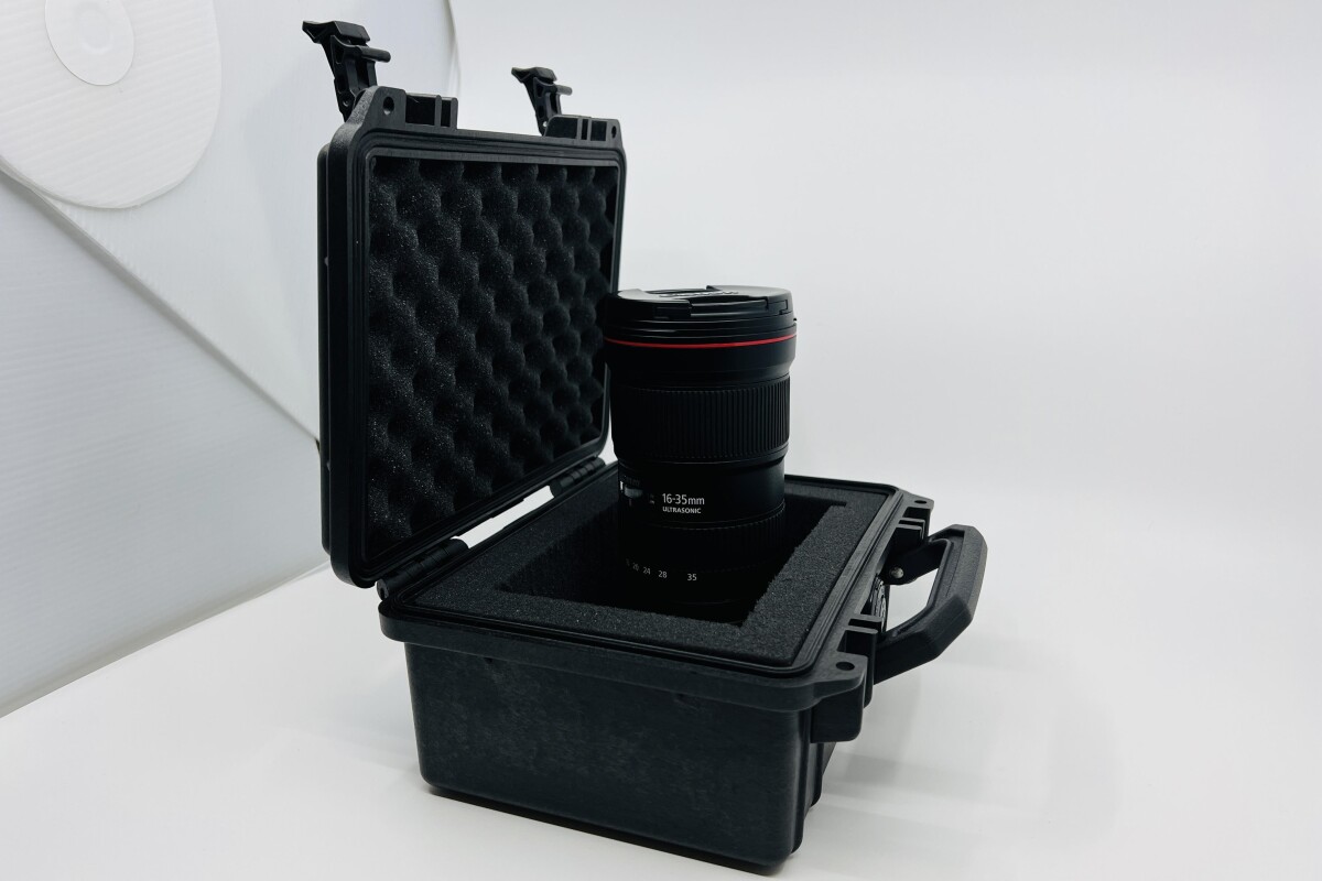 Location Canon EF 16-35mm f/2.8L III USM - Lightyshare