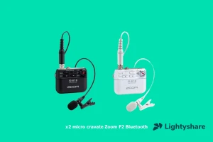 Location Zoom F2-BT
