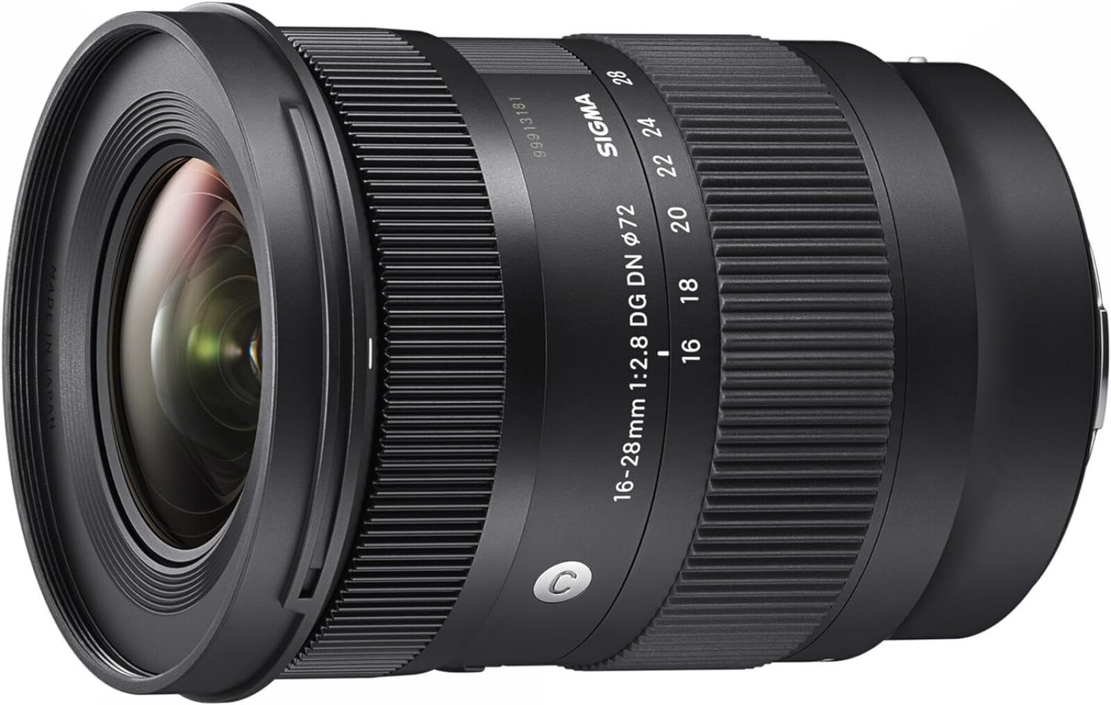 Sigma 16-28mm f/2,8 - Photo 2 sur 6