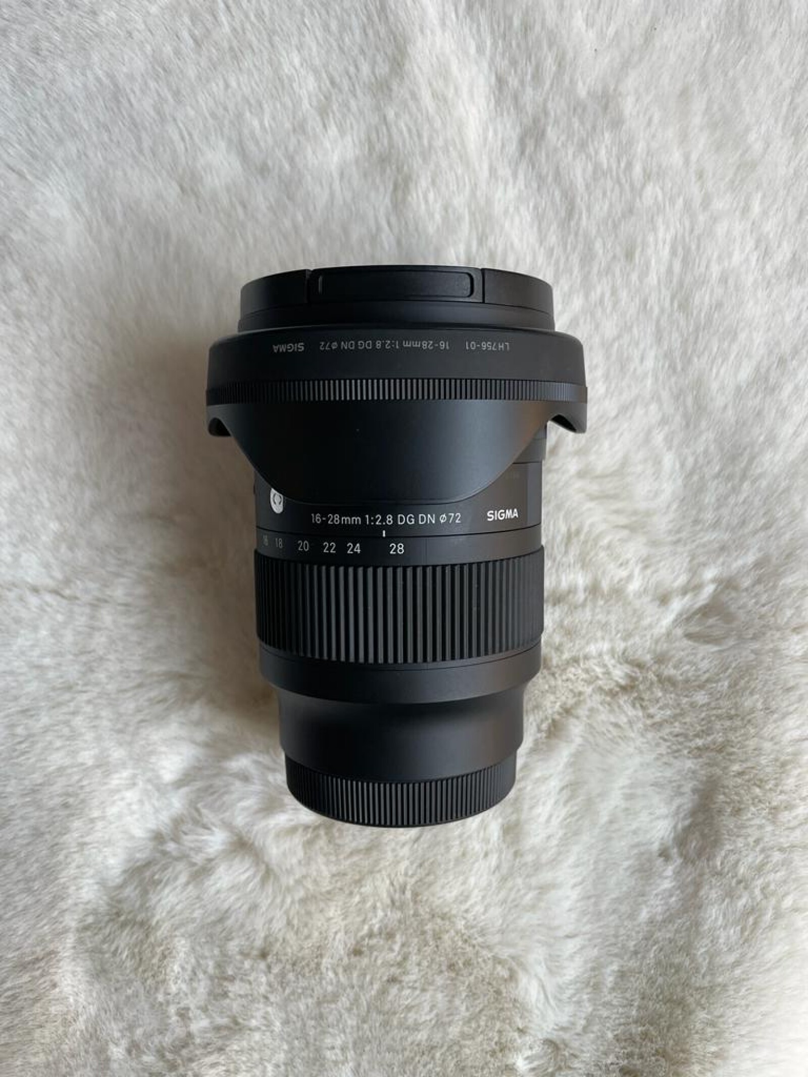 Sigma 16-28mm f/2,8 - Photo 3 sur 6