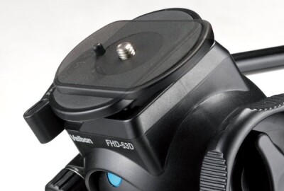 Location Trépied Velbon EX-547 avec rotule vidéo
