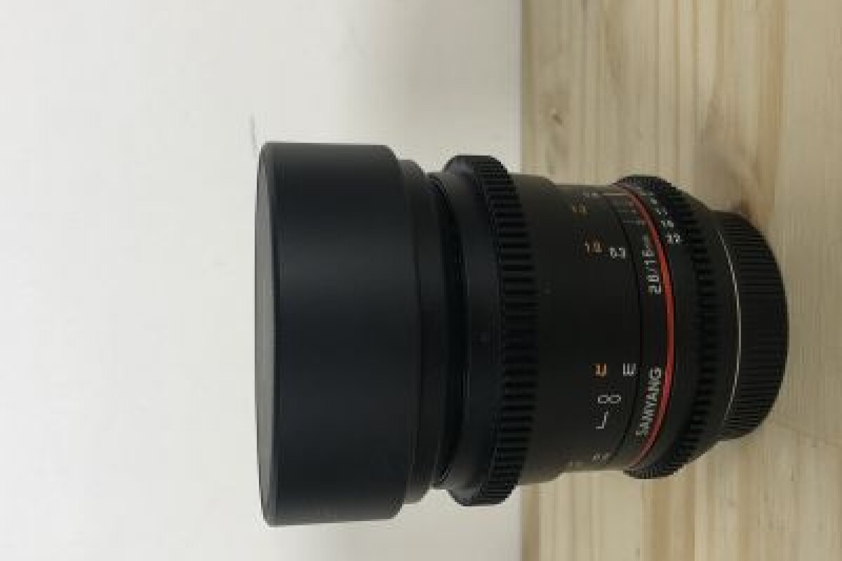 Location Samyang 16mm T2.8 VDSLR monture EF - Lightyshare