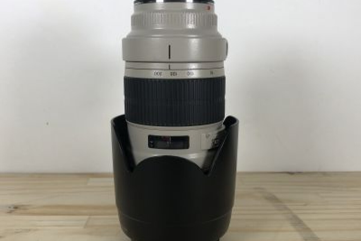 Location Canon EF 70-200mm f/2.8L USM - Lightyshare