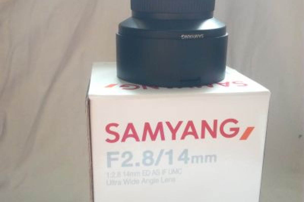 Location Samyang 14mm f/2.8 FE - Lightyshare