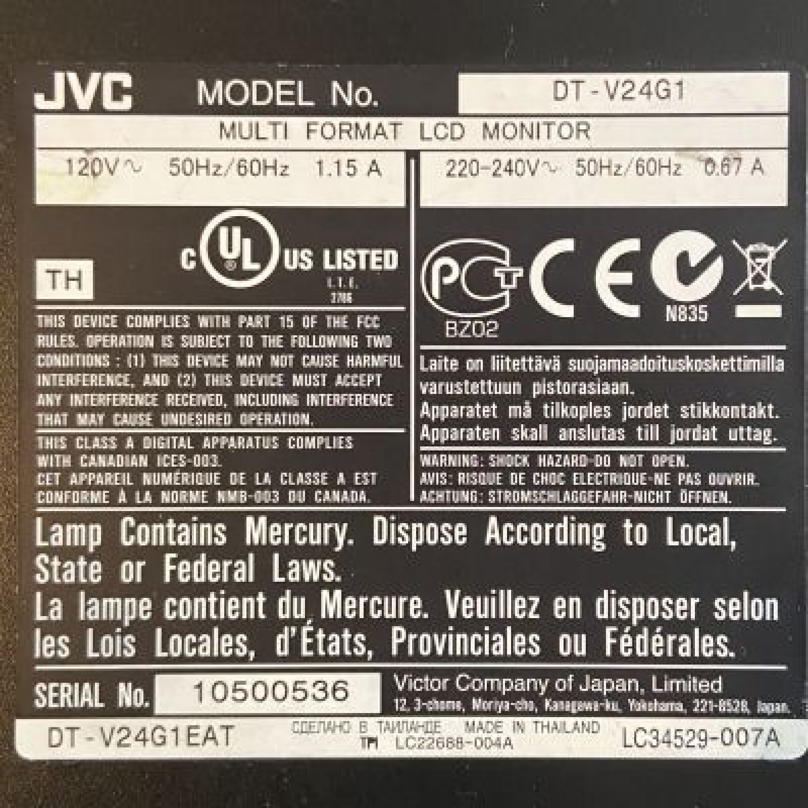 Moniteur LCD Multi Format 24' - Photo 4 sur 4