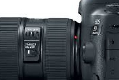 Location Canon 5D4