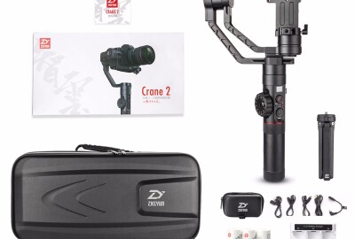 Location Zhiyun-Tech Crane 2