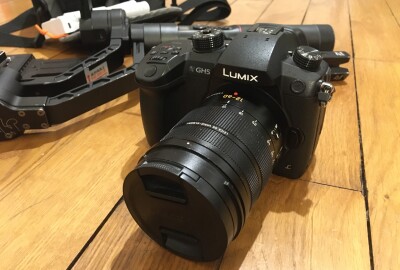 Location Panasonic LUMIX GH5