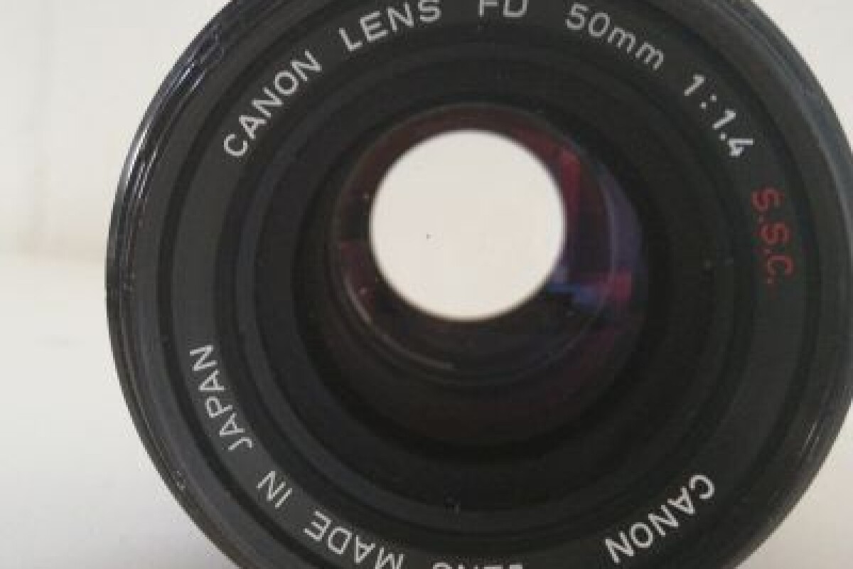 Location Objectif 50mm 1.4 Argentique avec adaptateur EF - Lightyshare