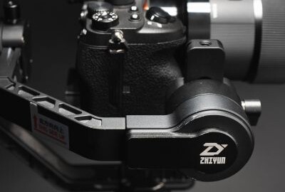 Location Zhiyun Crane v2