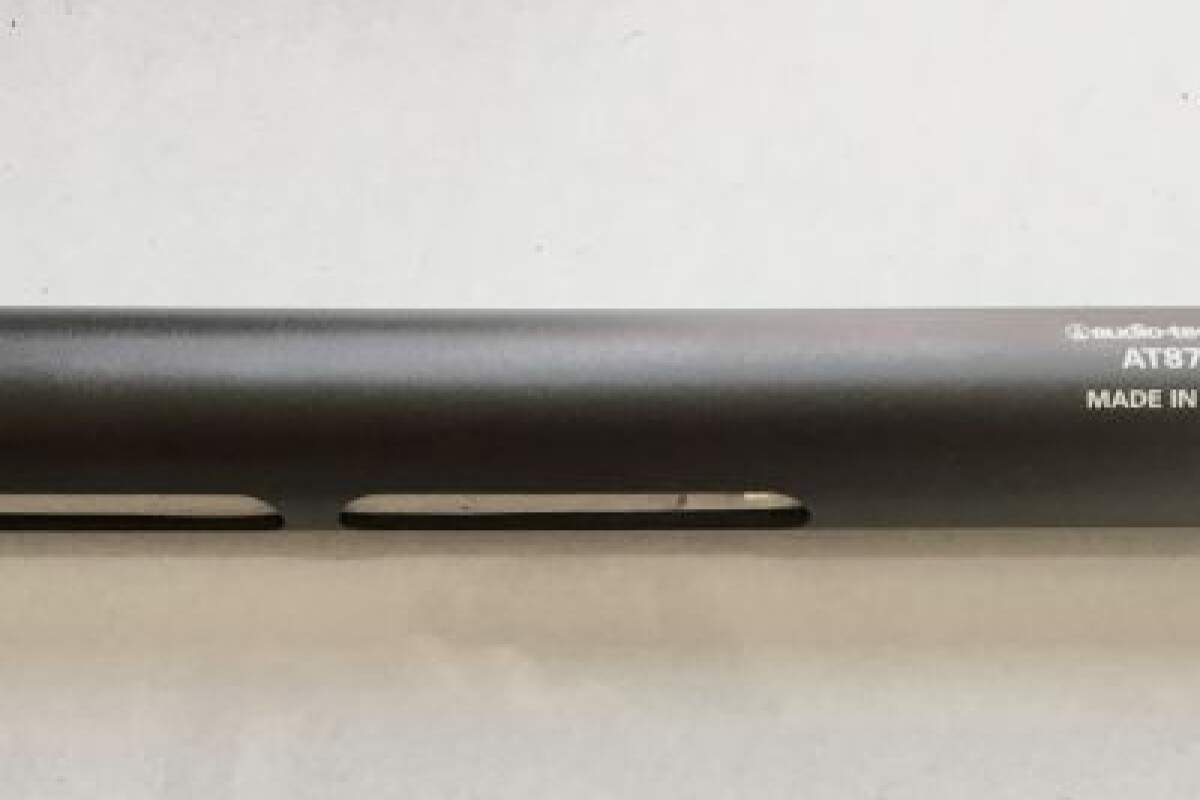 Location Micro Audio-Technica AT 875 R - Lightyshare