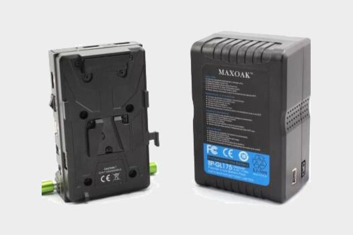 Location MAXOAK V-Lock 12.000mAh - Lightyshare