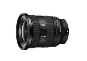 Location Sony FE 16-35mm f/2.8 GM II