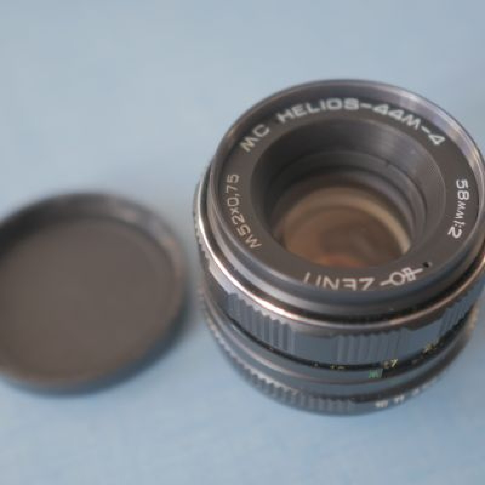 Objectif Vintage Helios 58mm f2 (monture M42) - Photo 1 sur 2