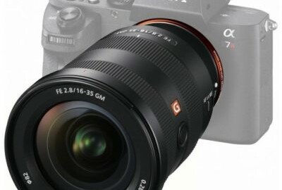 Location FE 16-35mm F2.8 GM