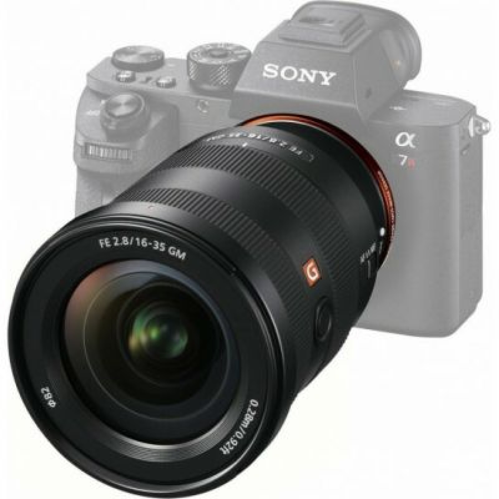 FE 16-35mm F2.8 GM - Photo 3 sur 3