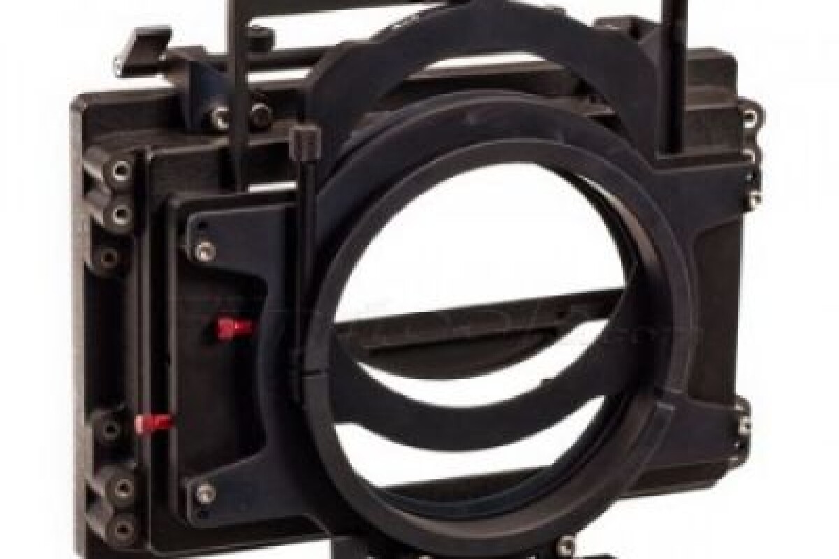 Location Mattebox ARRI MMB2 - Lightyshare