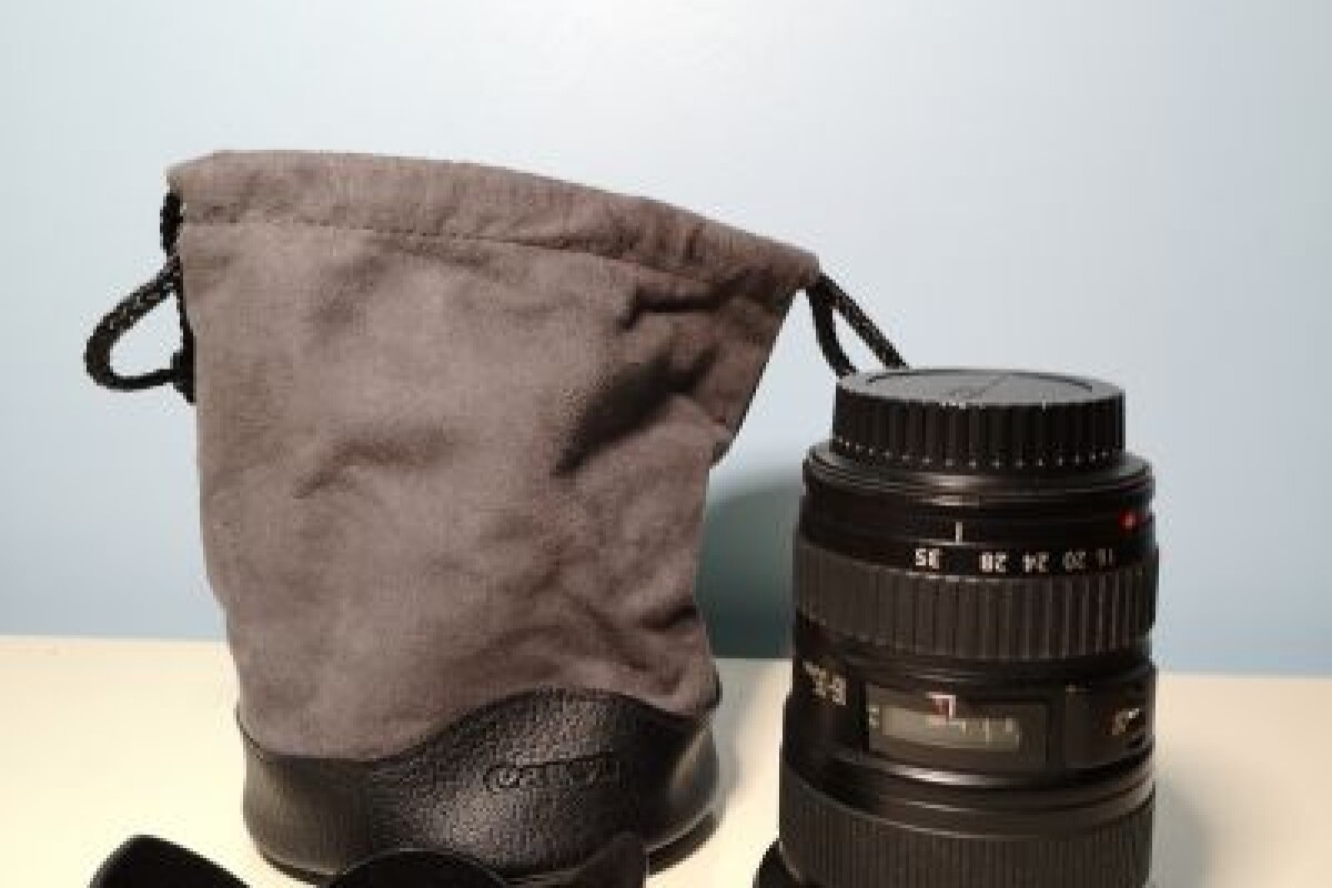 Location Canon EF 16-35mm F2.8 L USM II - Lightyshare