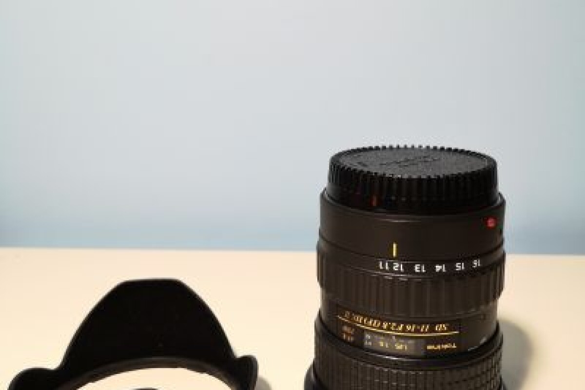 Location Tokina EF 11-16mm F2.8 - Lightyshare