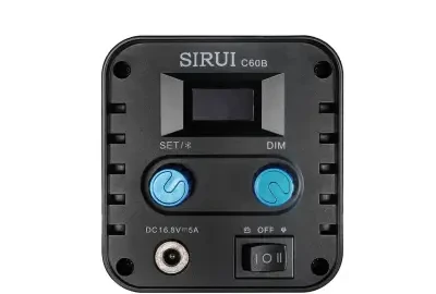 Location SIRUI C60B