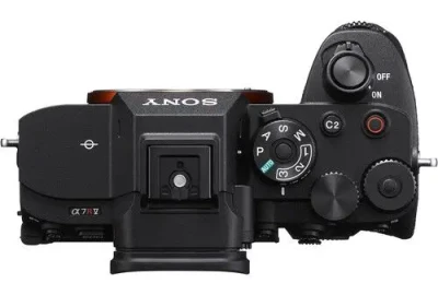 Location Sony A7R V