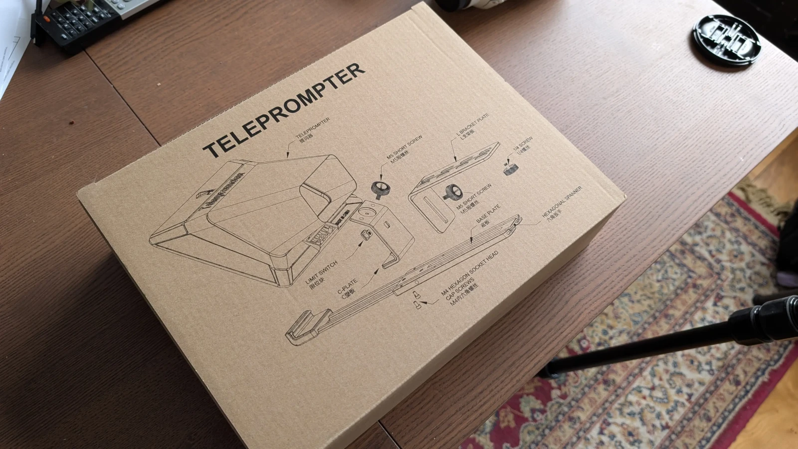 Lensgo Téléprompteur TC12 - Photo 3 sur 5