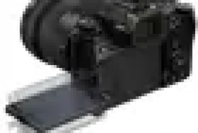 Location Lumix s5 II