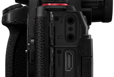 Location Panasonic Lumix G9