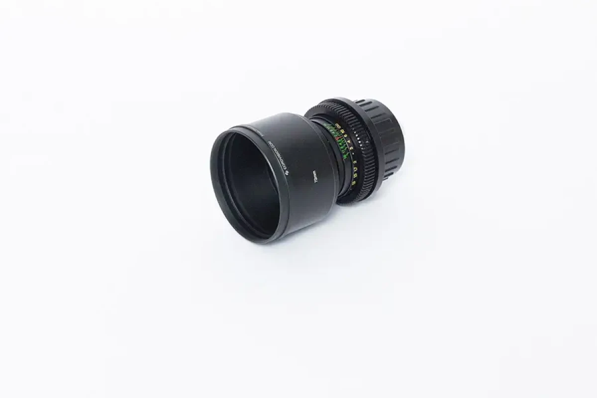 Location Helios 44-2 - Lightyshare