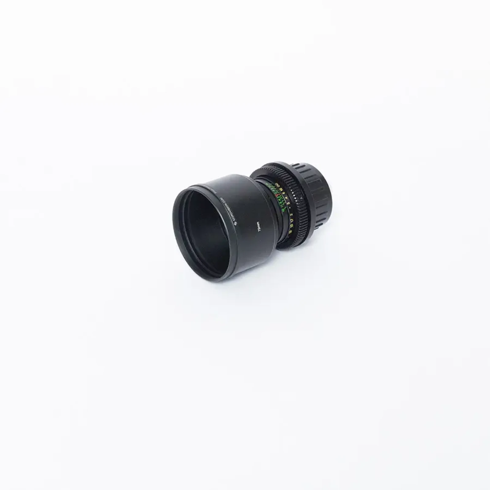 Helios 44-2 - Photo 1 sur 5