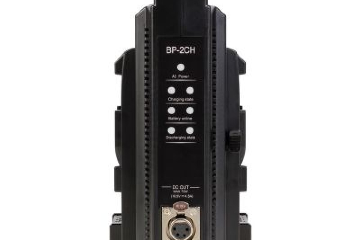 Location Chargeur V-lock - Lightyshare