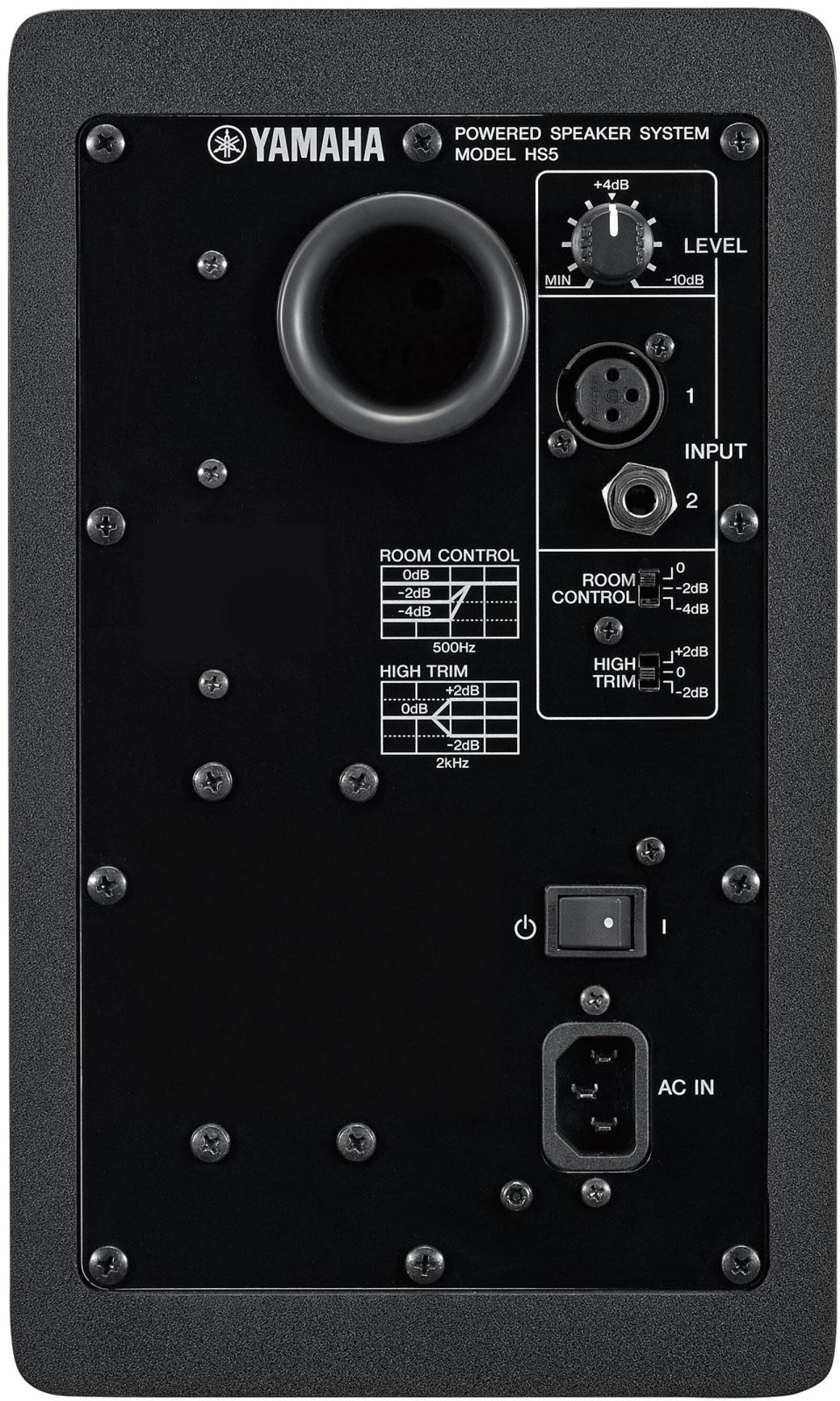 Enceinte Yamaha HS5 - Photo 2 sur 2