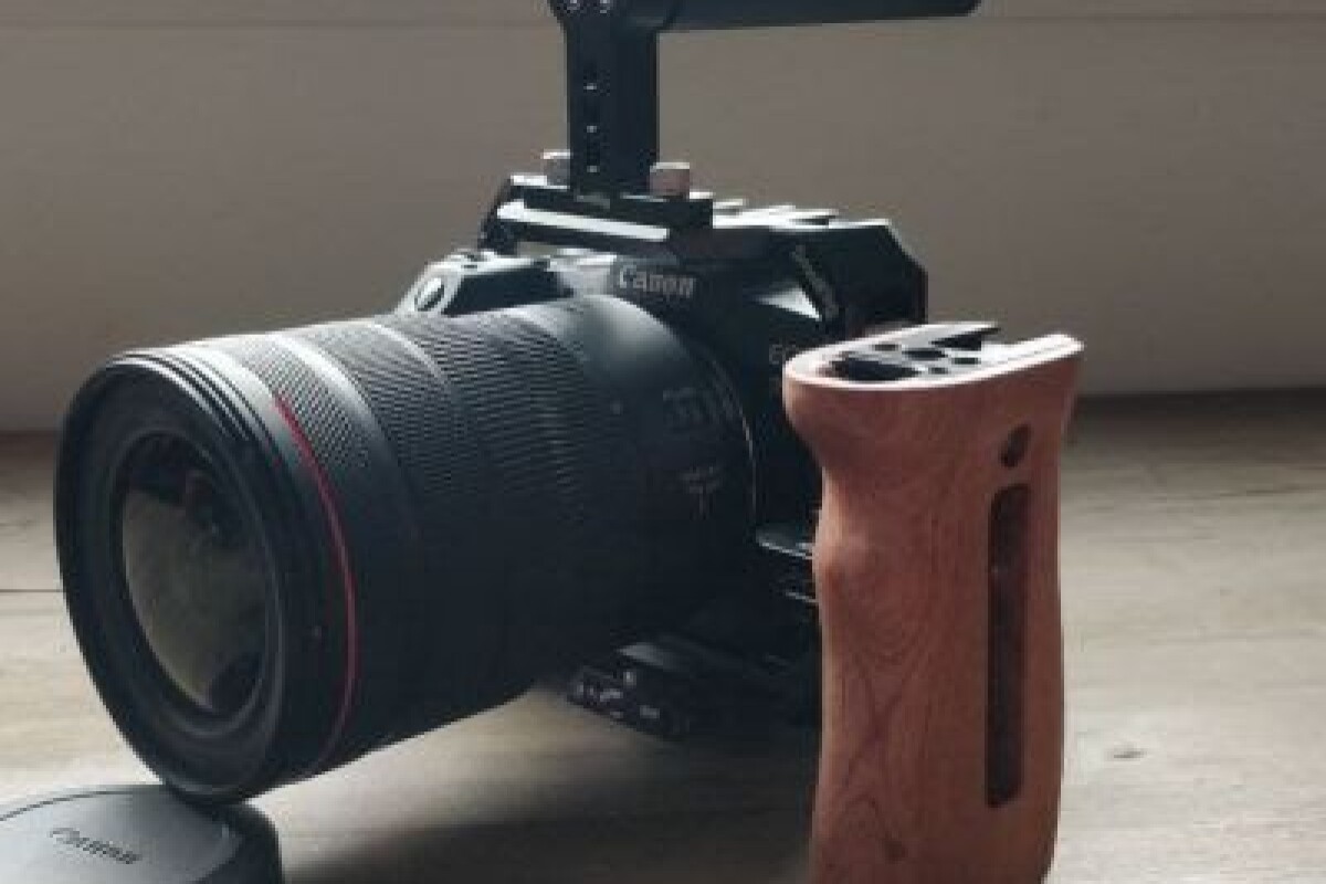 Location Canon EOS R5 - Lightyshare