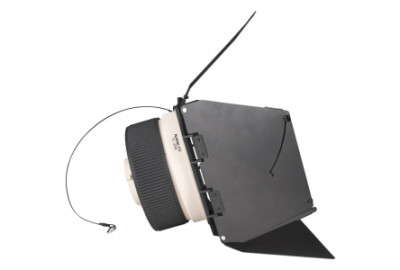 Location Nanlite FL-20G
