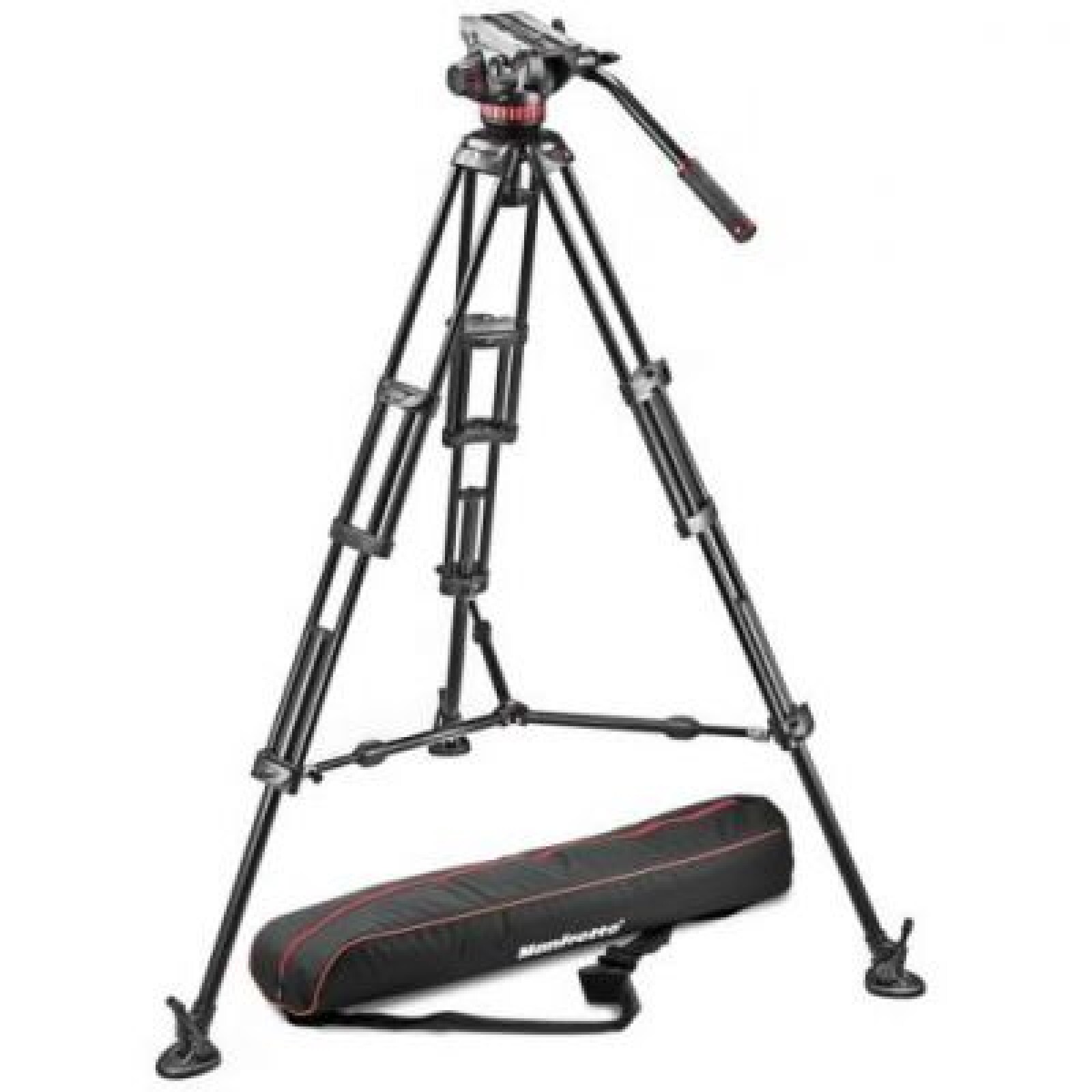 Trépied Manfrotto 546B - Photo 1 sur 1