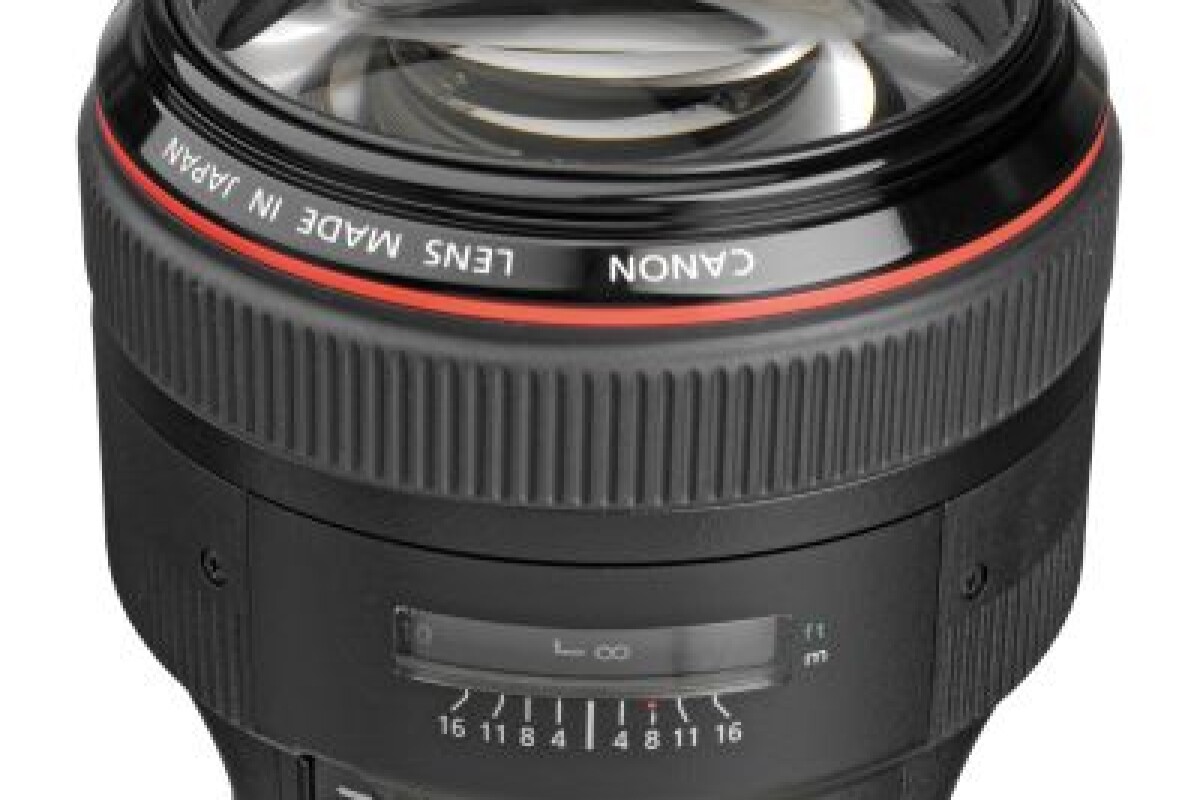 Location Canon 85mm 1.2 - Lightyshare