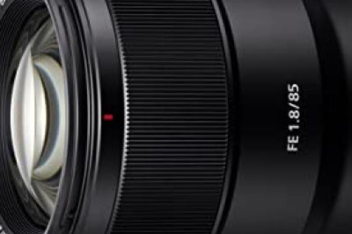 Location OBJECTIF Sony 85mm f1.8 - Lightyshare