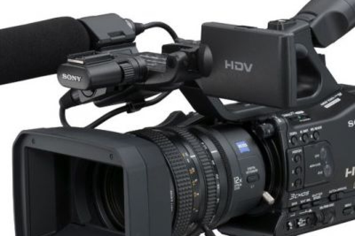 Location HVR-Z7 Sony - Lightyshare