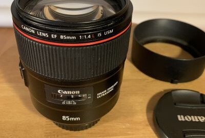 Location Canon EF 85mm f/1.4L IS USM