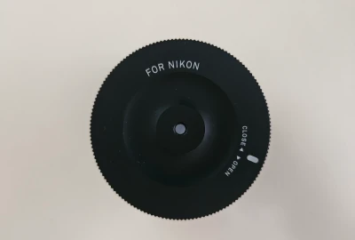 Location Sigma USB Dock UD-01NA