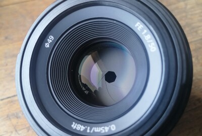 Location Sony FE 50 mm F 1.8 