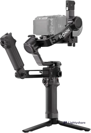 Location DJI DJI RS 5