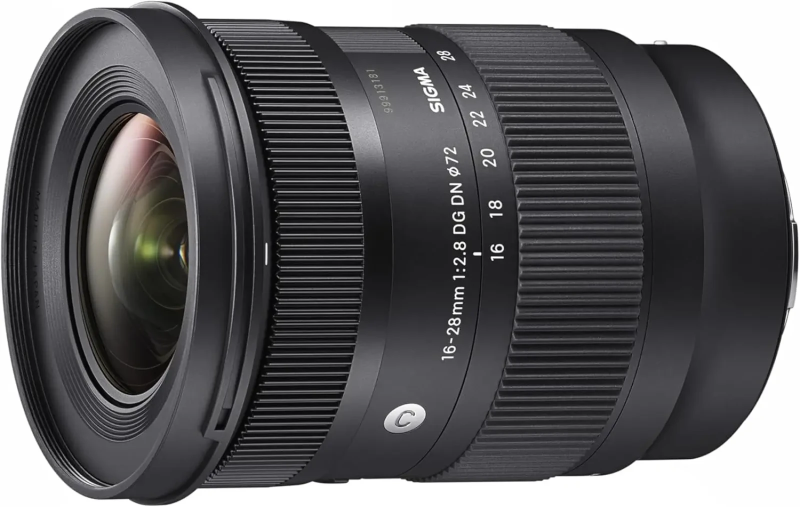 Sigma 16-28mm f/2,8 - Photo 1 sur 2