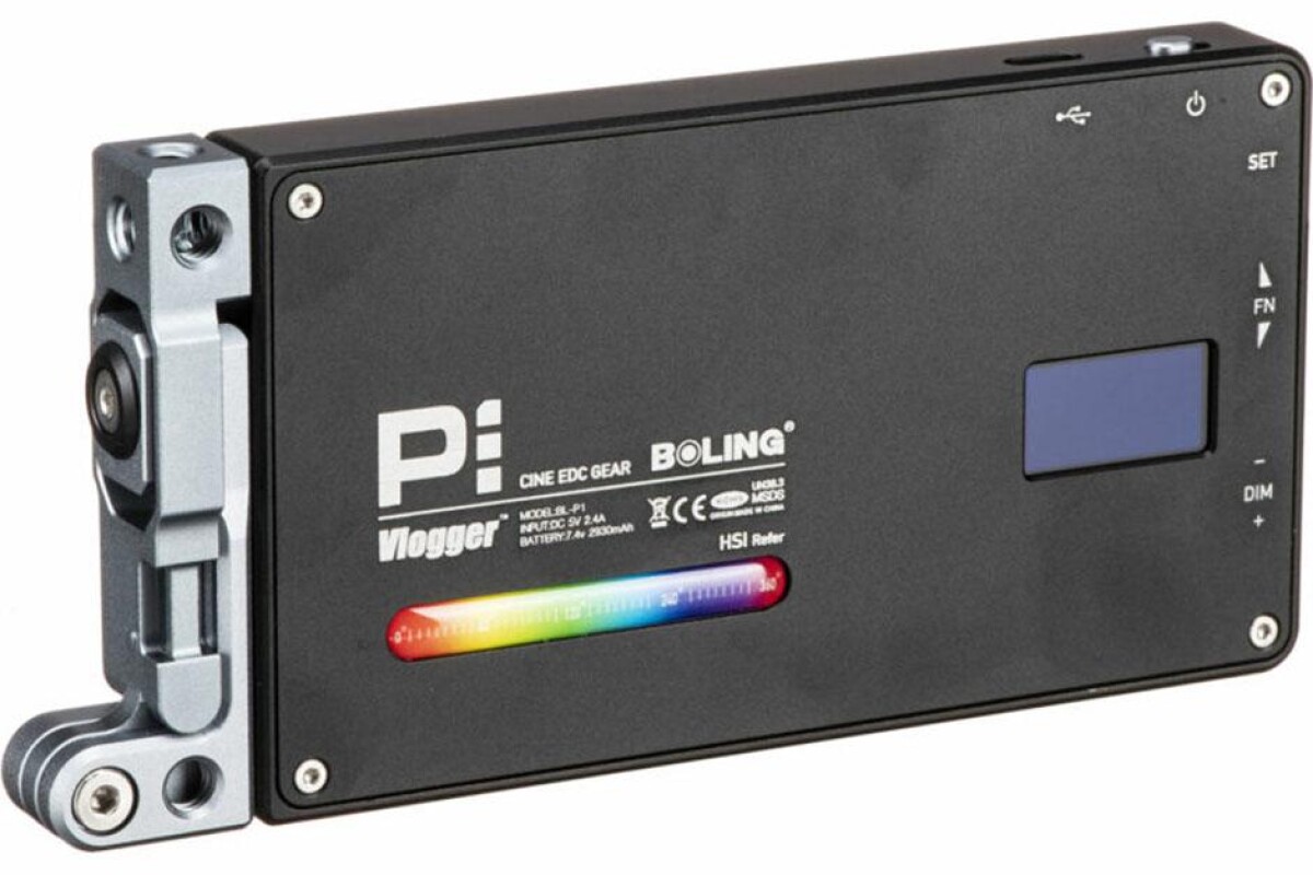 Location Boling BL-P1 RGB - Lightyshare