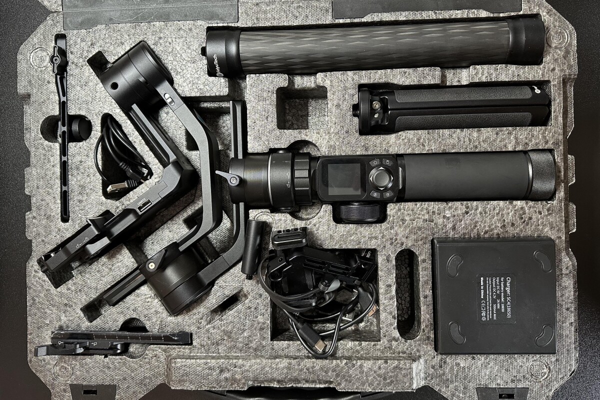 Location Stabilisateur Feiyu Tech AK4500 + remote - Lightyshare