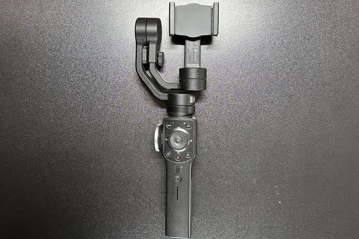 Location Zhiyun-Tech Smooth 4 - Lightyshare