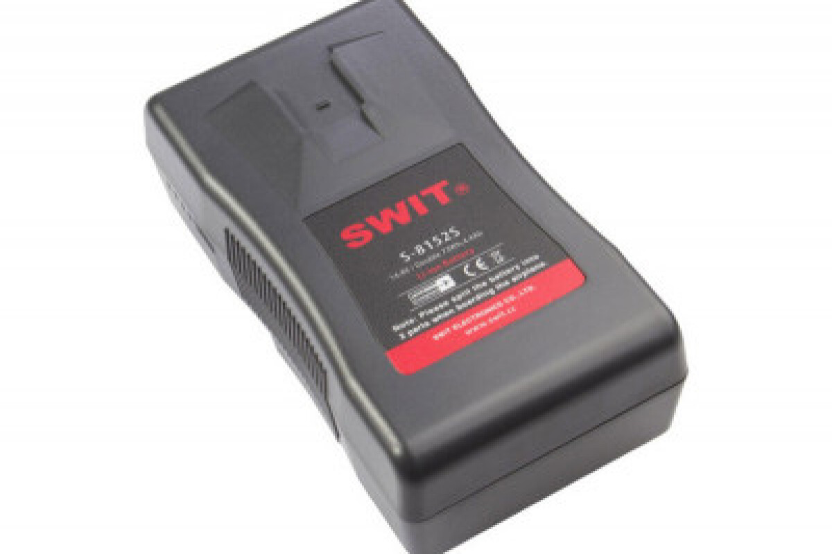 Location SWIT BATTERIE SWIT S-8192S V-LOCK 184Wh, séparable 2 x 92 Wh - Lightyshare