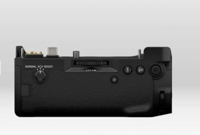 Location Fujifilm VG-XH