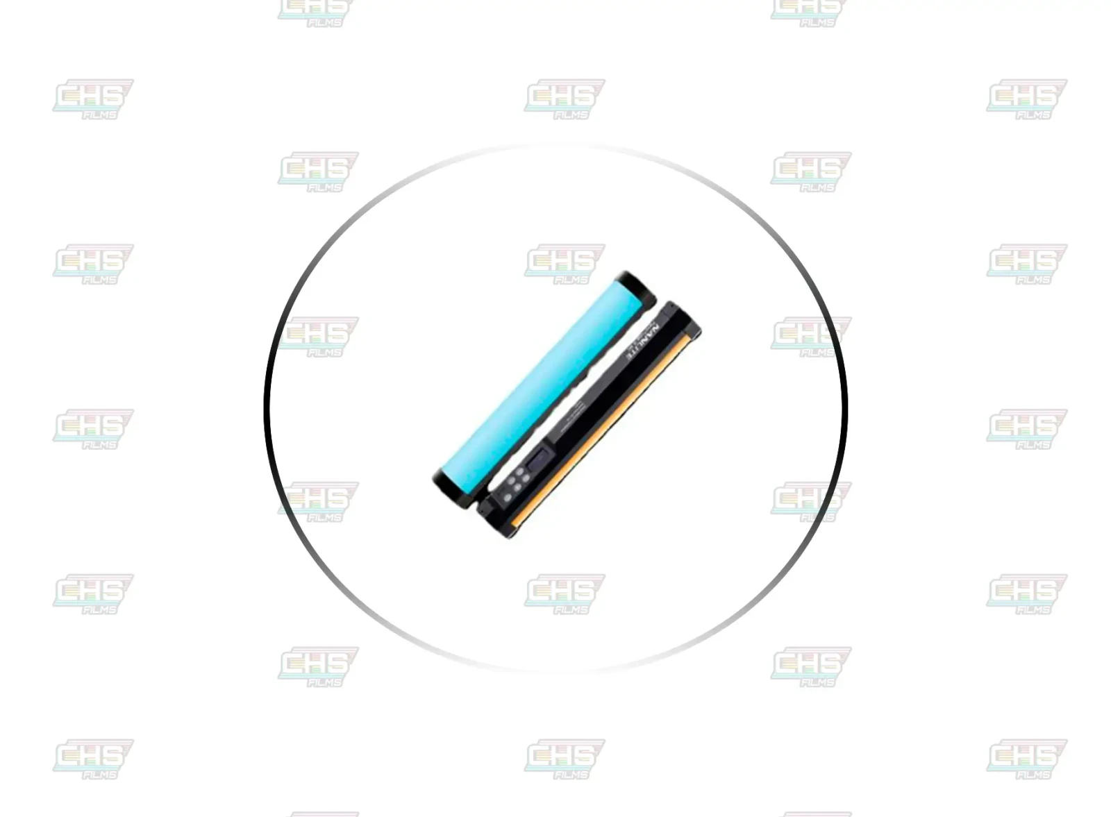 Nanlite Pavotube 6C - Photo 1 sur 1
